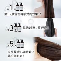 NOUNE 直发护理 400ml