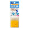 エビス B-D4663 デイリー キャップ付 歯間ブラシ 20本入 S 細い