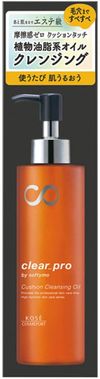 コーセーコスメポート ソフティモ クリアプロクッション クレンジングオイル 180ml
