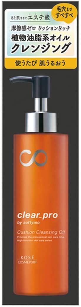 コーセーコスメポート ソフティモ クリアプロクッション クレンジングオイル 180ml