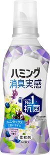 Kao Humming Deodorizing Fabric Softener Aquatic Fruit Scent 510ml