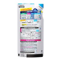 花王Humming 除臭衣物柔軟精，溫和白皂香，補充裝，380ml