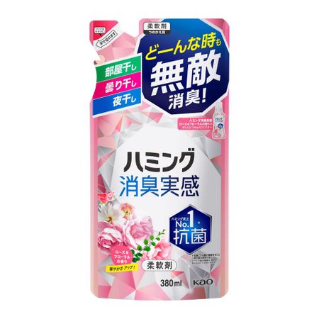花王 Humming 消臭實感衣物柔軟精 玫瑰與花香 補充包 380ml