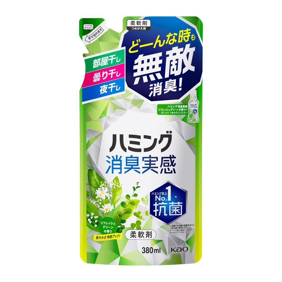 Kao Humming Odor-Eliminating Fabric Softener, Refreshing Green Scent, Refill, 380 ml
