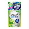 花王 Humming 除臭衣物柔顺剂 清新绿香补充装 380ml