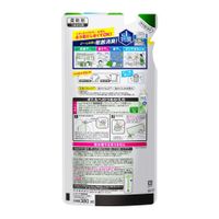 Kao Humming Odor-Eliminating Fabric Softener, Refreshing Green Scent, Refill, 380 ml