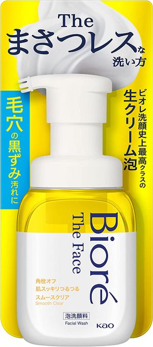 Kao Biore Za Face Foam Face Facial Washing Payment Smooth Clear 200ml