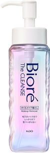 Kao Biore Cleanse Oil Makeup Remover 190ml