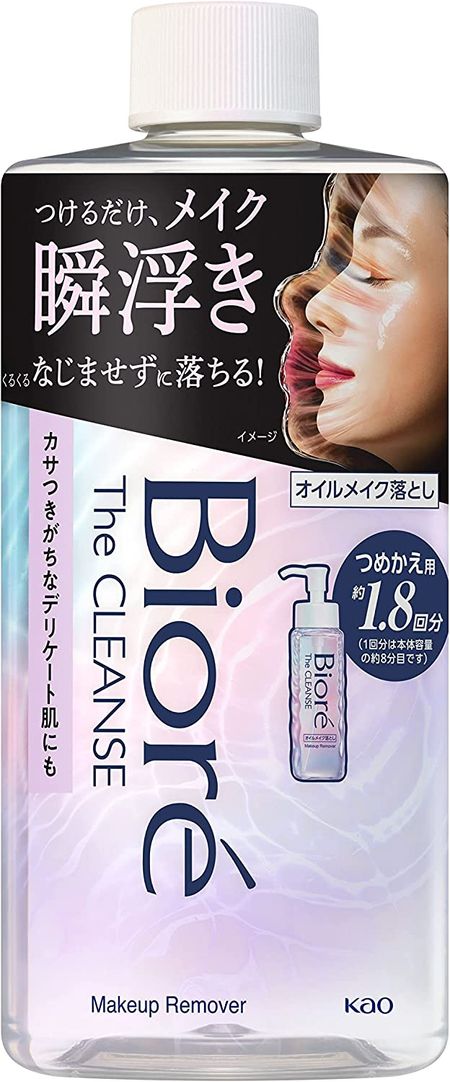 花王Biore卸妝油 補充裝 280ml