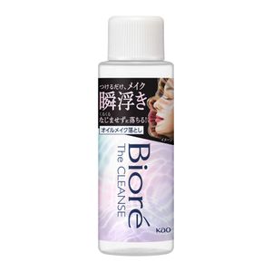 Kao Biore Zaklens 오일 메이크업 제거 미니 50ml