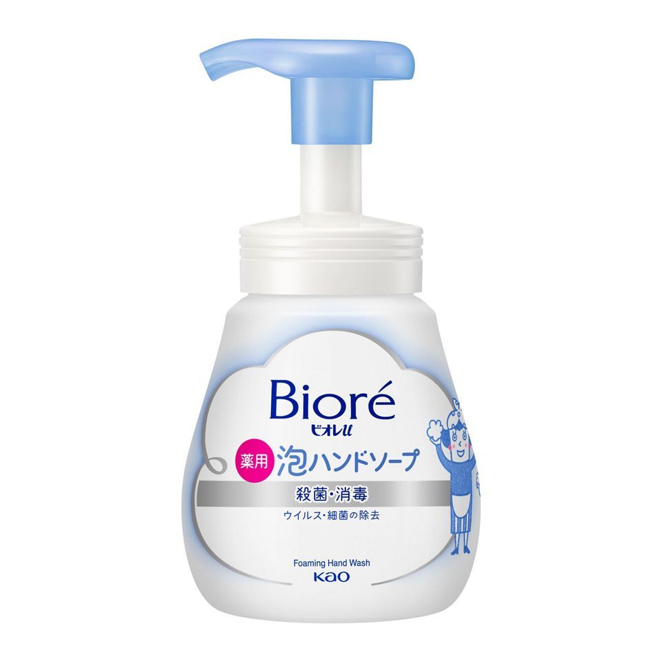 Kao Biore u Foaming Hand Soap, Mild Citrus Scent, Pump Bottle, 240ml