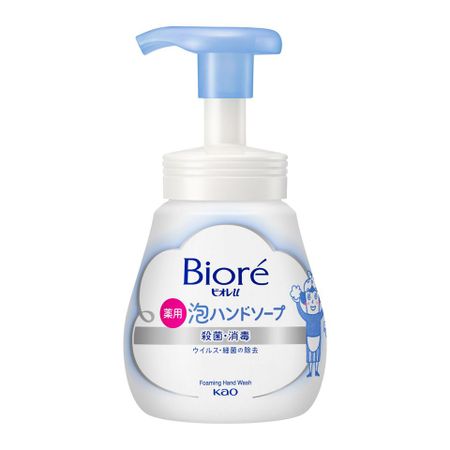 花王Bioreu 泡沫洗手液 溫和柑橘香味 240ml