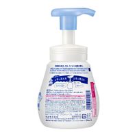 Kao Biore u Foaming Hand Soap, Mild Citrus Scent, Pump Bottle, 240ml