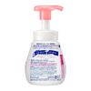 花王Bioreu 泡沫洗手液 水果香型 240ml