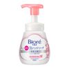 花王Bioreu 泡沫洗手液 水果香型 240ml
