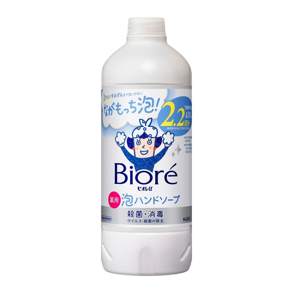 Kao Biore U泡沫手肥皂轻度柑橘430ml香料