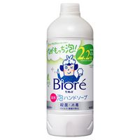 花王 ビオレu 泡ハンドソープ シトラスの香り 詰替用 430ml