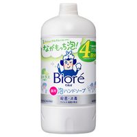 花王 ビオレu 泡ハンドソープ シトラスの香り 詰替用 770ml