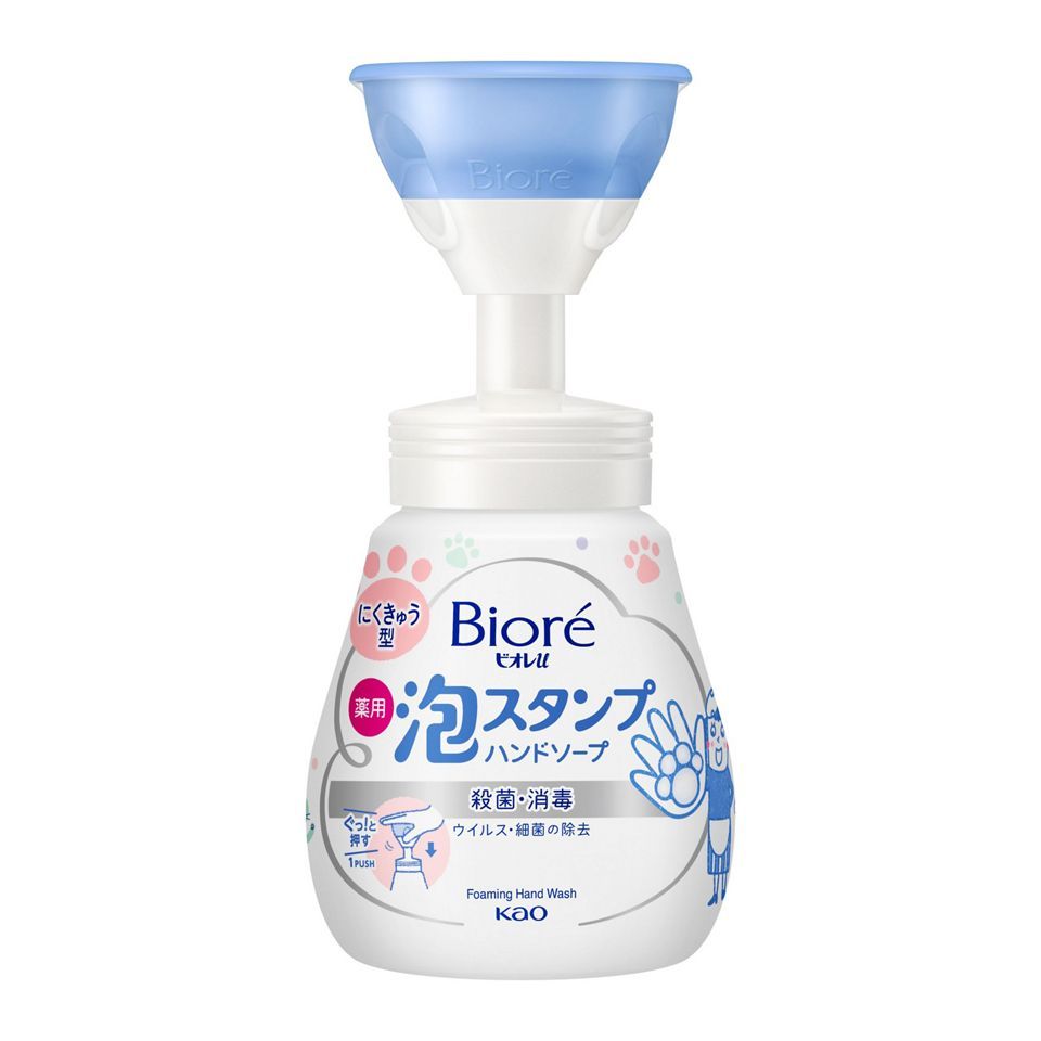 Kao Biore u Foam Stamp Hand Soap - Paw Print, 240 mL