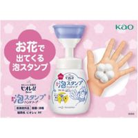 花王Bioreu 泡沫印章洗手液花 240ml