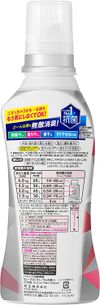Kao Humming Deodorizing Rose & Floral Scent 510ml
