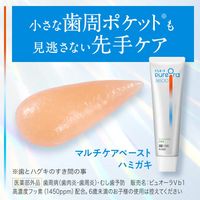 花王PureOra 36500 藥用多功能護理牙膏 薄荷柑橘口味 85g