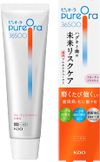 花王PureOra 36500 藥用多功能護理膏牙膏果味茉莉花 85g