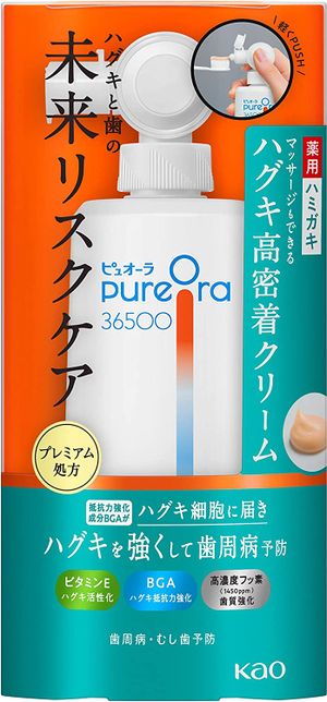 Kao PUREORA36500 Medicinal Haguki Highly adhering cream cream cream cream body 115g