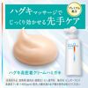 Kao PureOra 36500 Medicated High Adhesion Cream Toothpaste 115g