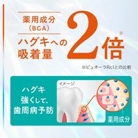 Kao PureOra 36500 Medicated High-Adhesion Gum Care Cream Toothpaste Refill 115 g