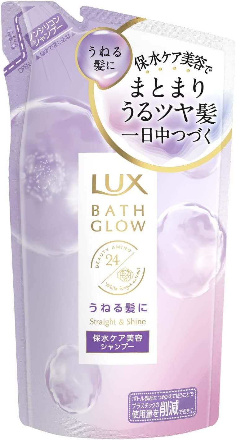 ユニリーバ・ジャパン LUX(ラックス)バスグロウ ストレート&シャイン シャンプー 詰め替え用 350g