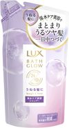 联合利华日本勒克斯（Lux）低音发光和光泽洗发水重新填充350克
