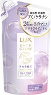 联合利华日本勒克斯（Lux）低音发光直射和光泽护发仪重新填充350克