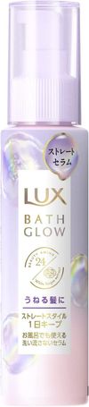 Unilever Japan LUX (Lux) Bass Glow Straight & Shine Treatment Cream Swell Care Serum 100ml