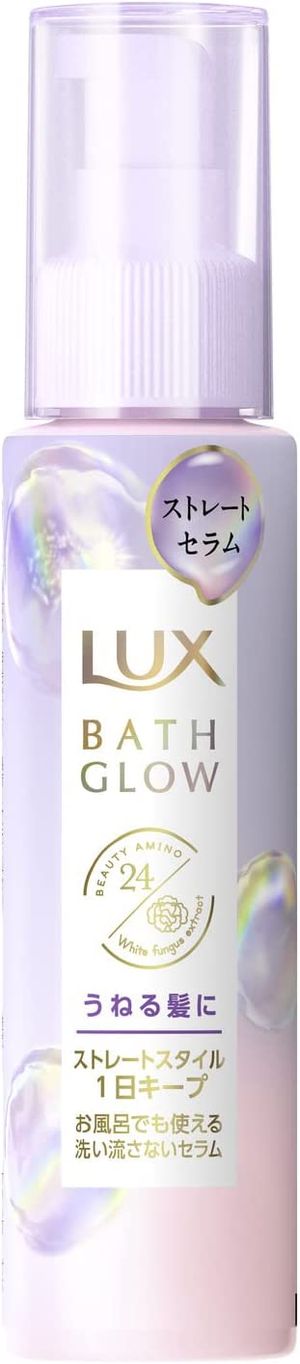 Unilever Japan LUX (Lux) Bass Glow Straight & Shine Treatment Cream Swell Care Serum 100ml