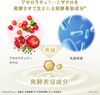 유니레버 재팬 도브 바디워시 발효 & 뷰티 시리즈 윤기 & 투명감 리필용 340g