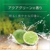 Unilever Japan AXE (Ax) Kilo Men (Men's) Body Soap Pump 370g