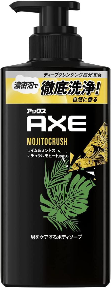 聯合利華日本 AXE Mojito Crush 男士沐浴露泵頭 370g