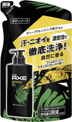 Unilever Japan AXE (Ax) Mojito Crash Men (Men's) Body Soap Refill 280g