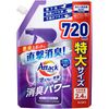 카오 어택 거품 스프레이 살균 플러스 탈취 파워 리필용 720ml