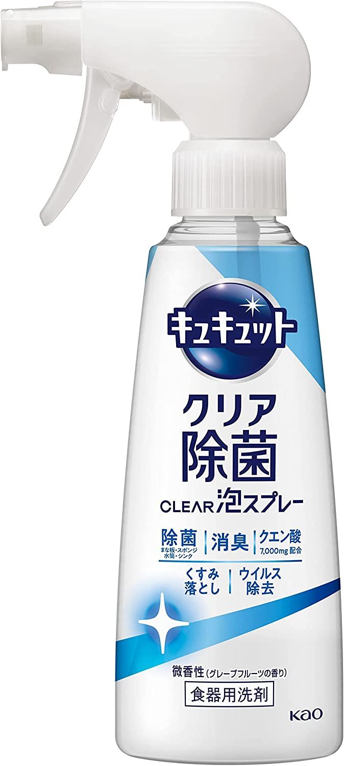 Kao Cucut透明逃避透明泡沫喷雾细熏制主体280ml