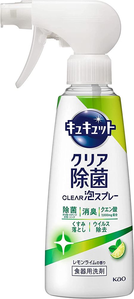 花王 洁厕宝 CLEAR 泡沫喷雾 柠檬香型 280ml