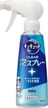 花王Kyukyutto CLEAR 泡沫噴霧，無香精，280ml