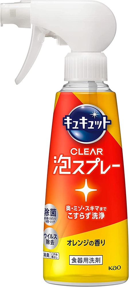 花王 Kyukyutto CLEAR 泡沫喷雾橙香 280ml