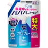花王Kyukyutto CLEAR泡沫噴霧，無香型，補充裝，690毫升