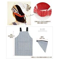 어린이 앞치마 M 윈드 보더 그린(GR) 삼각두건 포함