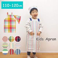 어린이 앞치마 M 윈드 보더 그린(GR) 삼각두건 포함