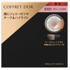 Coffret Doll Smile Up Cheeks S EX01 Isy Pastel Kanebo