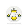 Steam Cream Queen Miffy 75g