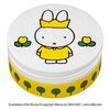 Steam Cream Queen Miffy 75g